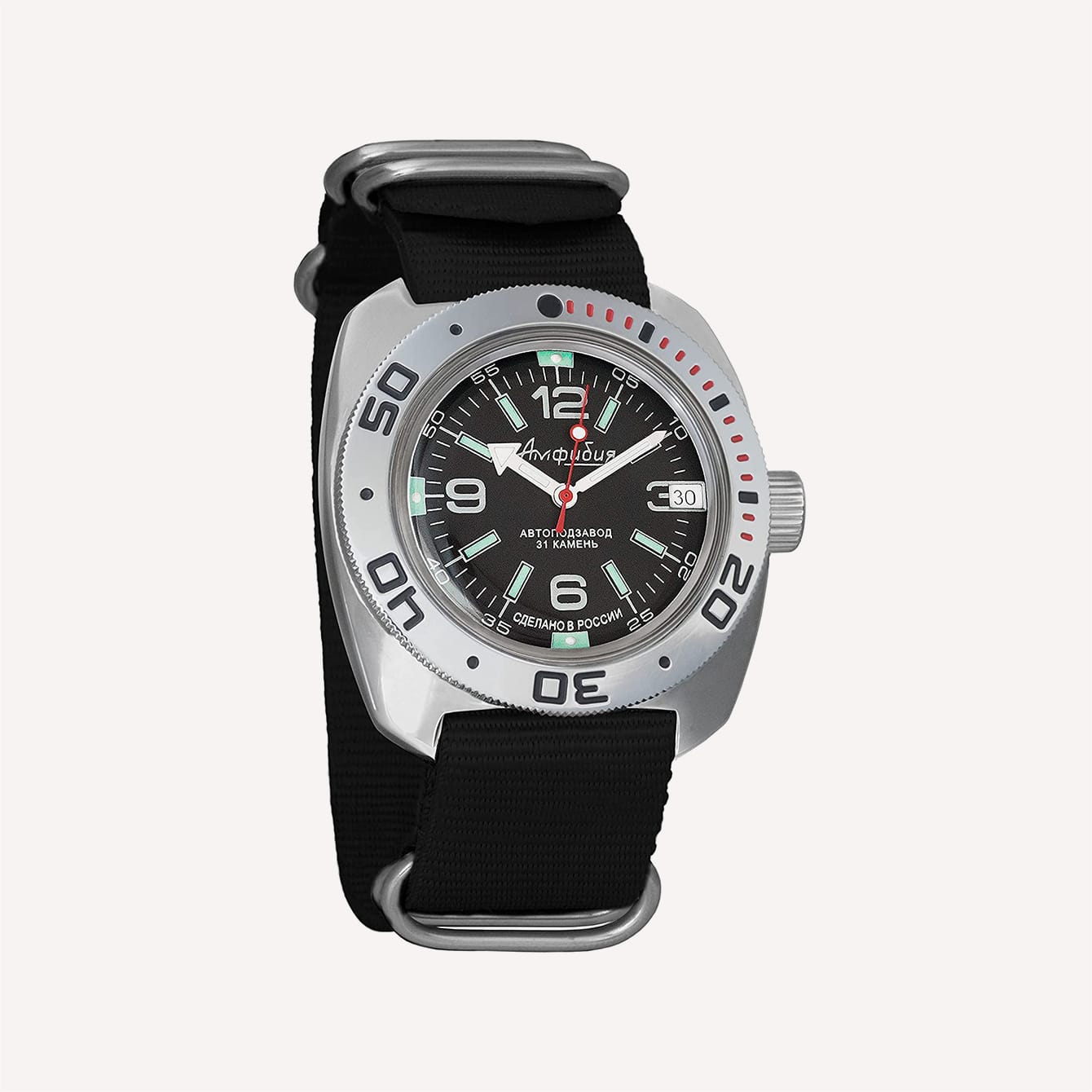 Vostok Amphibia 710640 Watch